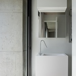 Život v kostce. Casa Rocha se vymyká konvencím. Je to špatně? Foto: Ivo Tavares Studio