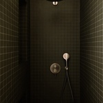 Hygienické zařízení. Foto: Apolena Typltová Hygienické zařízení. Foto: Apolena Typltová