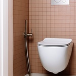 Hygienické zařízení. Foto: Apolena Typltová Hygienické zařízení. Foto: Apolena Typltová
